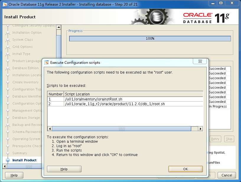 oracle_install_26