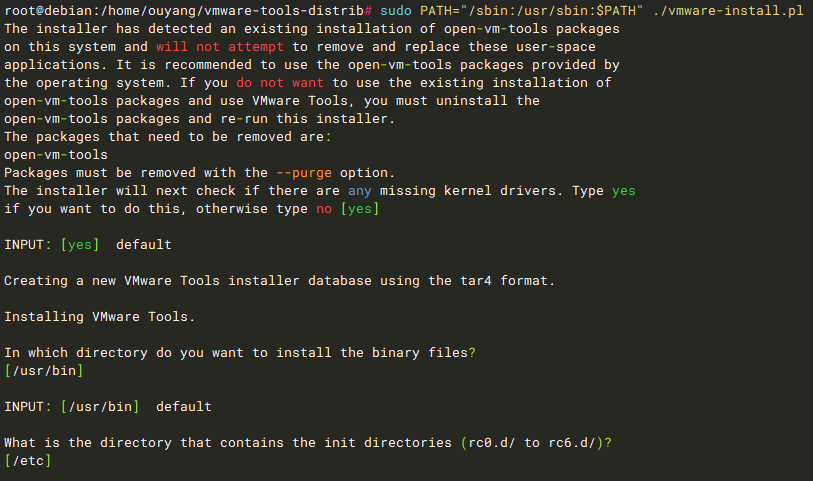Debian13安装VMware Tools遇'depmod未找到'？修改PATH环境变量搞定！