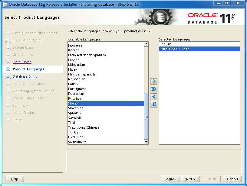 oracle_install_7