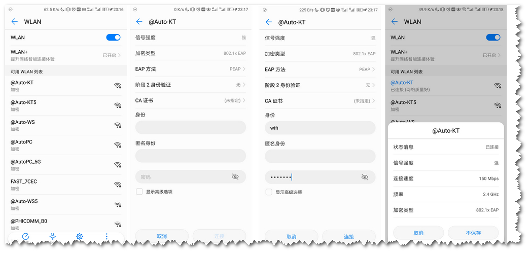 Screenshot_20180620-231640.jpg Screenshot_20180620-231640.jpg