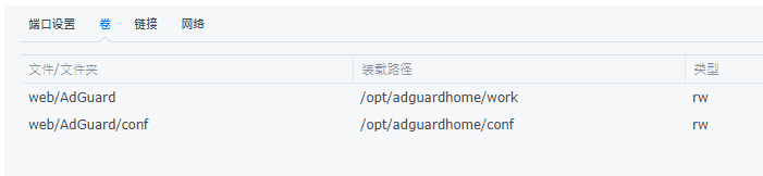 20210318000017.png 20210318000017.png