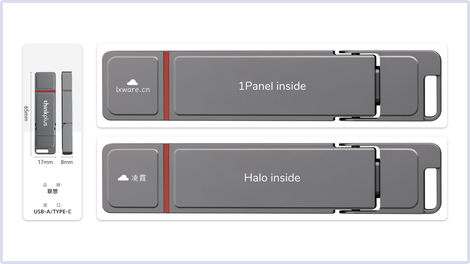 11-drive1x.png 11-drive1x.png
