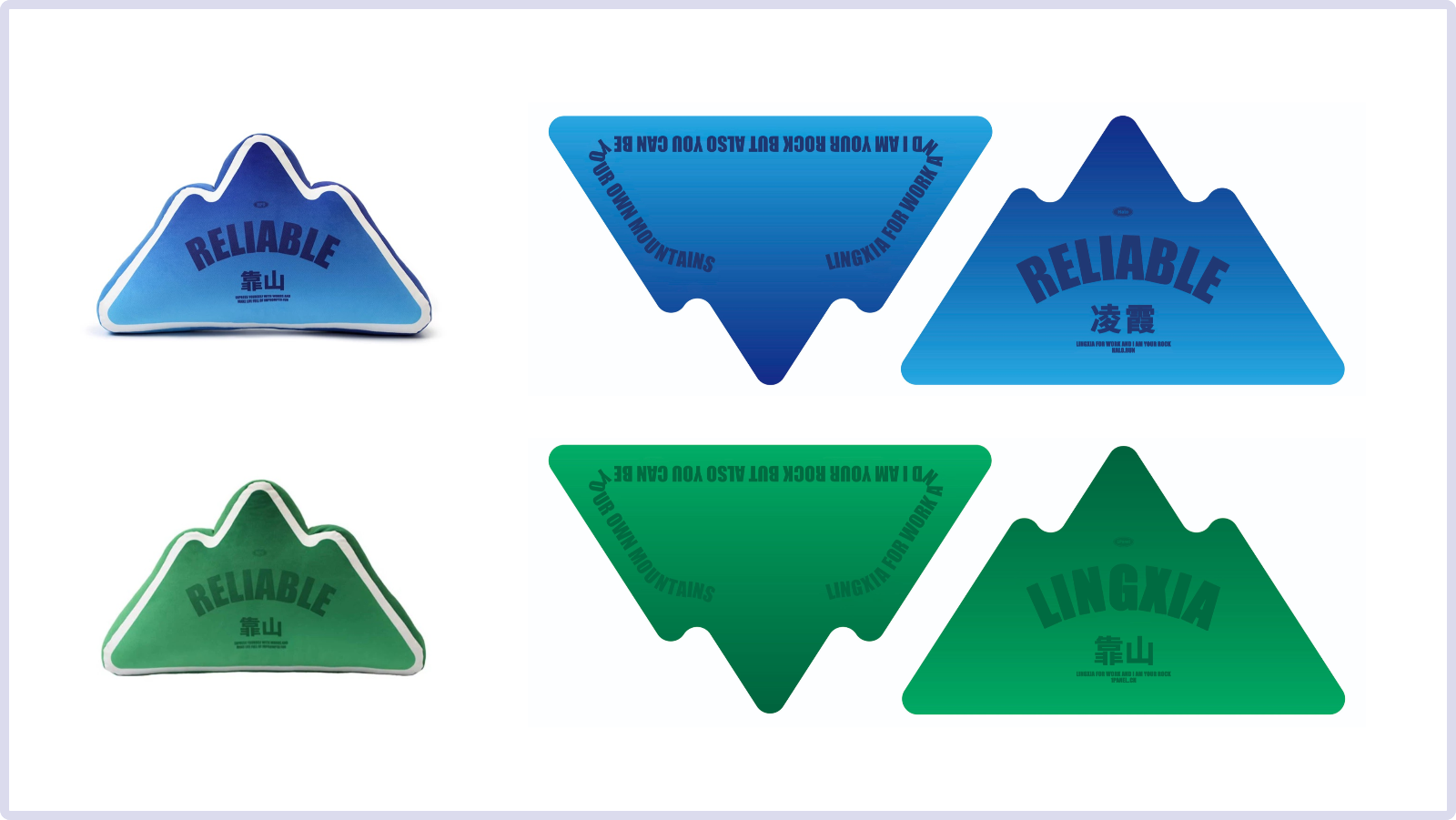 11-pillow1x.png 11-pillow1x.png